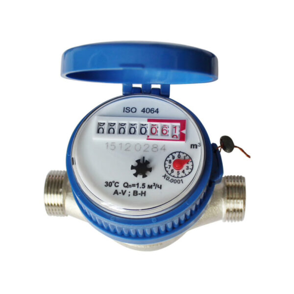DN15 cold water multijet water meter